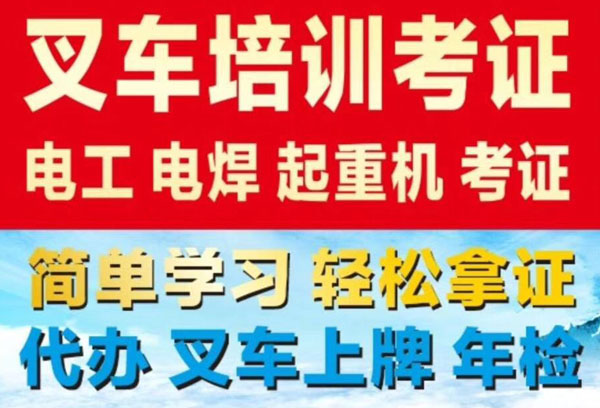 疫情不影響工作，部分工作已正常開始